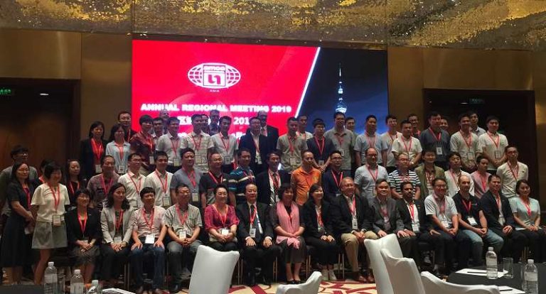 AMCA Asia Conference
